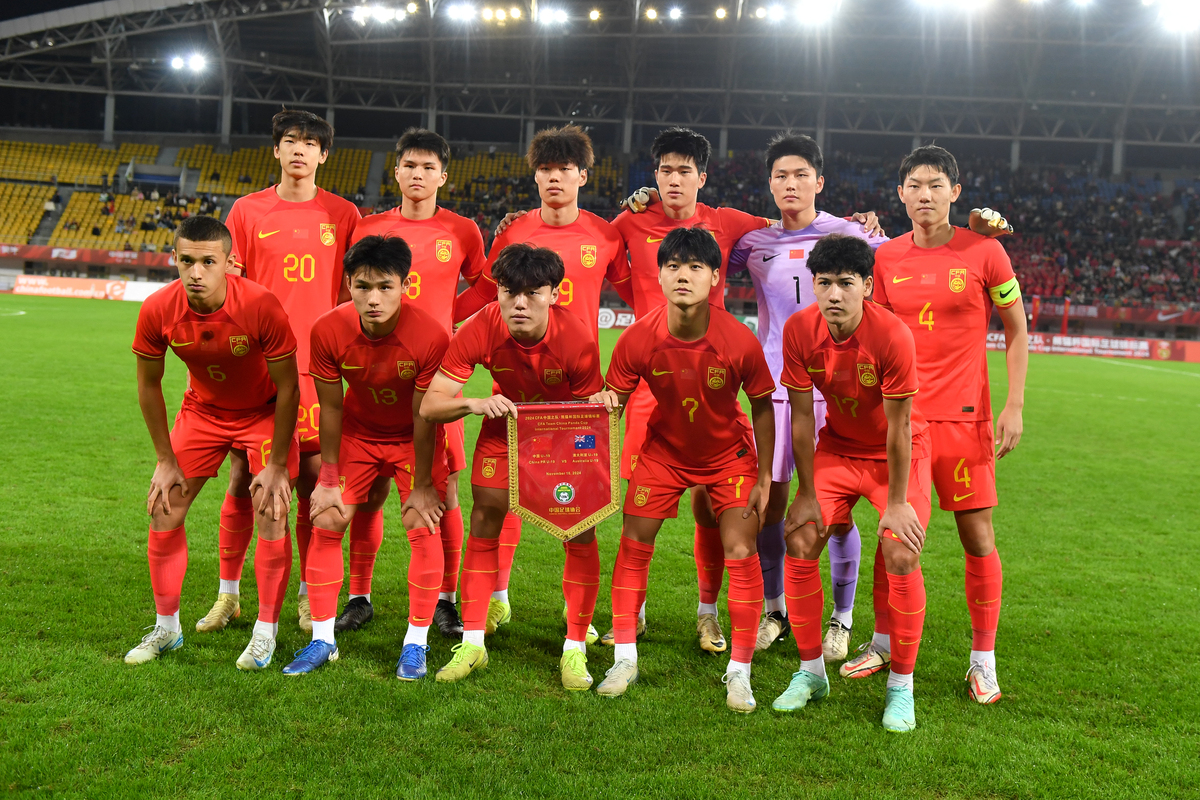 网罗豪门，足球强队盛会角逐的简单介绍