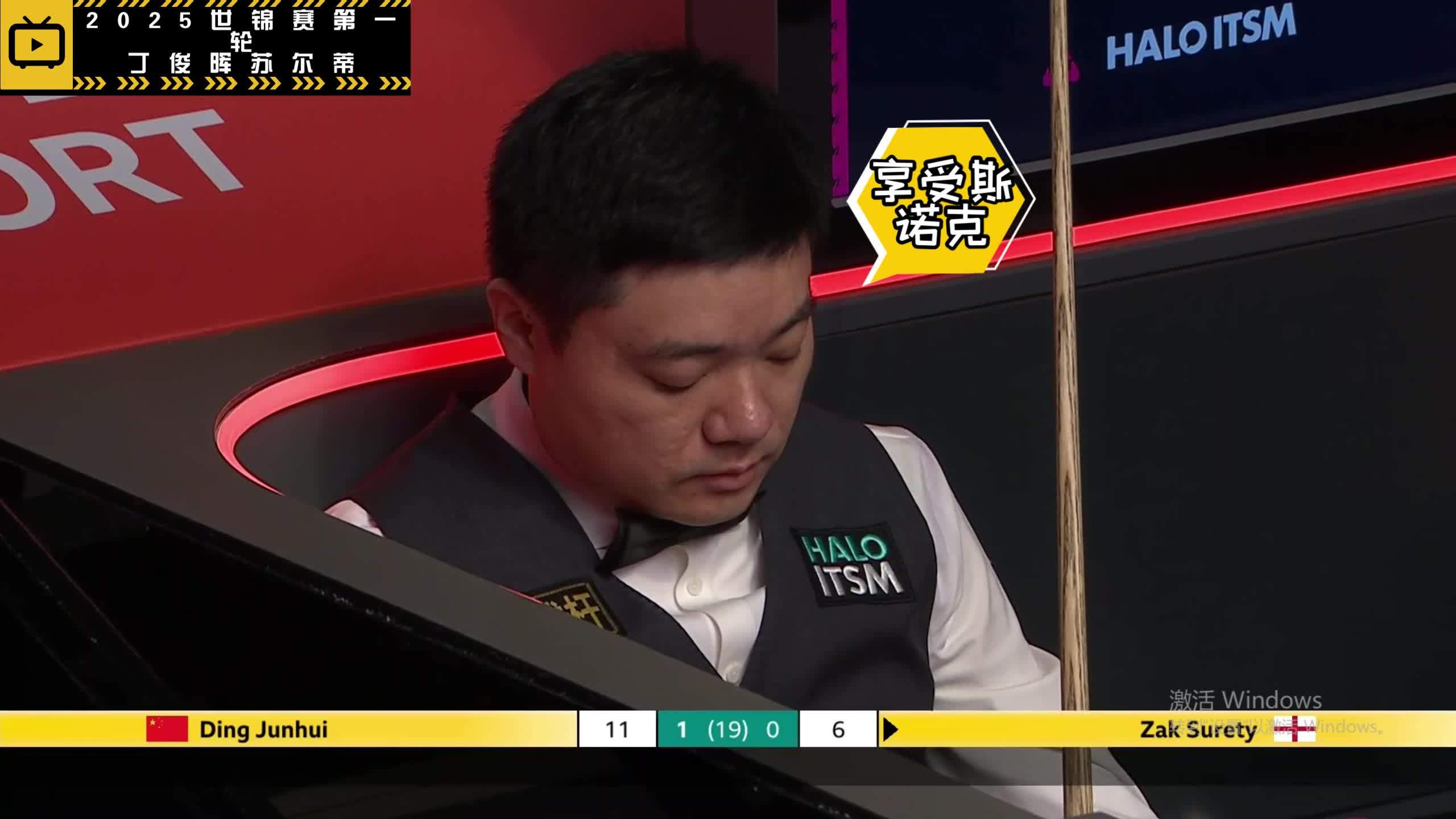 球员个人技术高超，比赛节奏不断加快的简单介绍